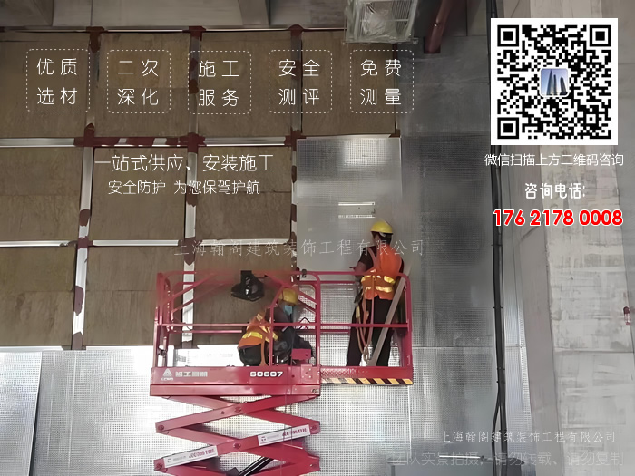 防爆墻生產(chǎn)廠家創(chuàng)新與應(yīng)用