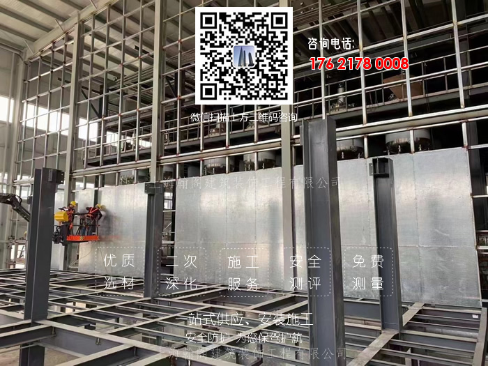 防爆墻施工方案
